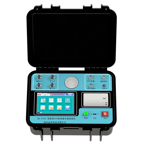 DB-910A智能型SF6密度繼電器校驗儀 DB-910A智能型SF6密度繼電器校驗儀